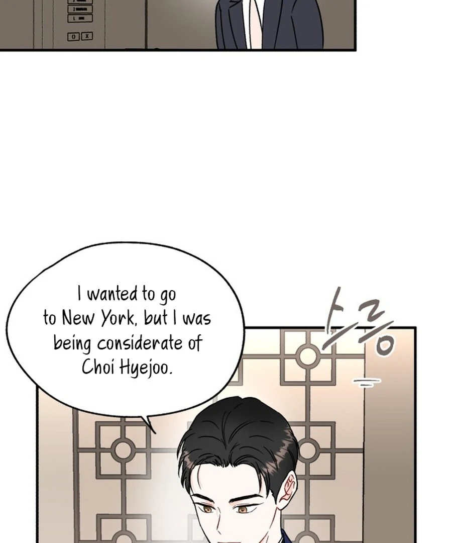Is romance possible? chapter 1 page 96