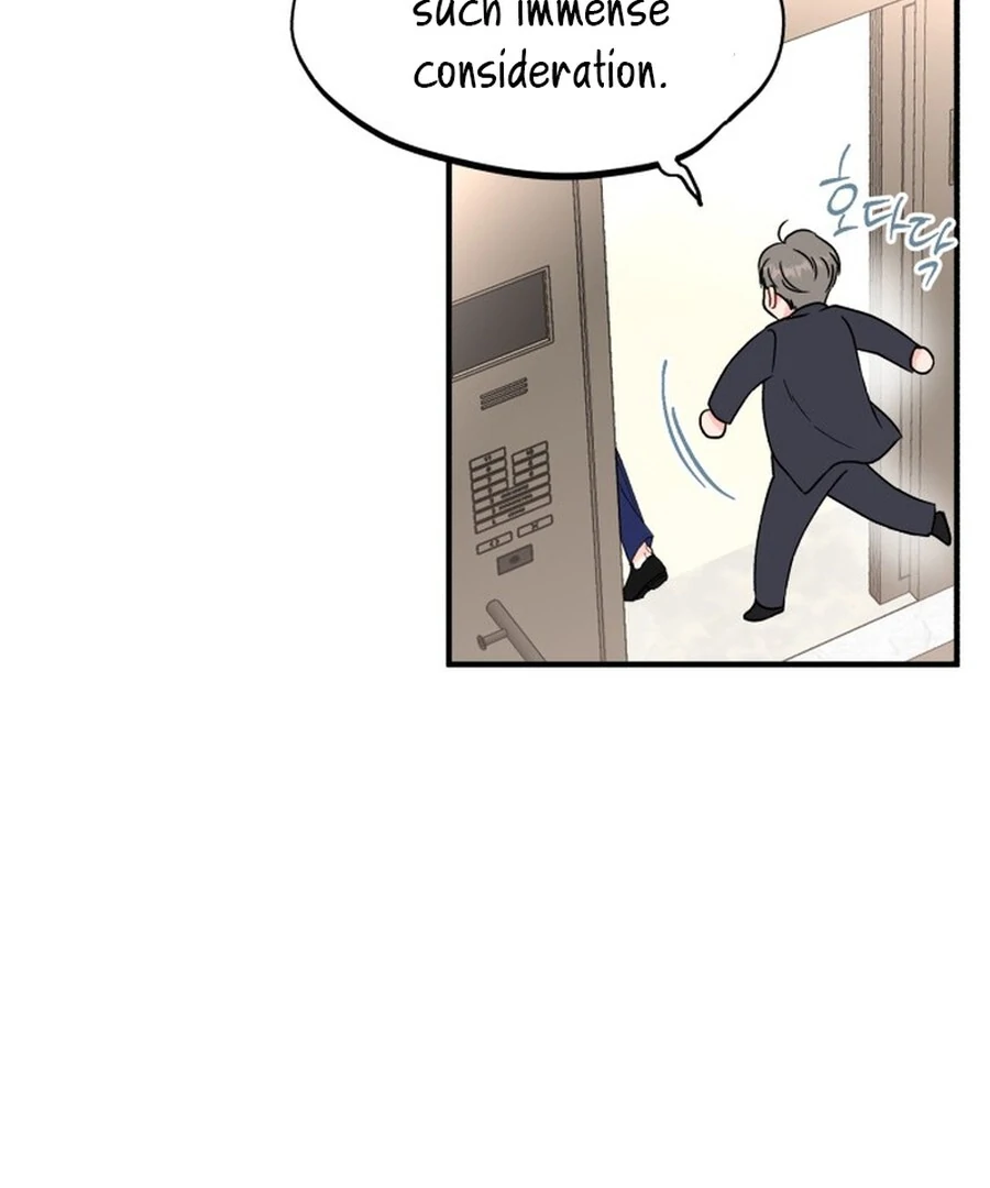 Is romance possible? chapter 1 page 98
