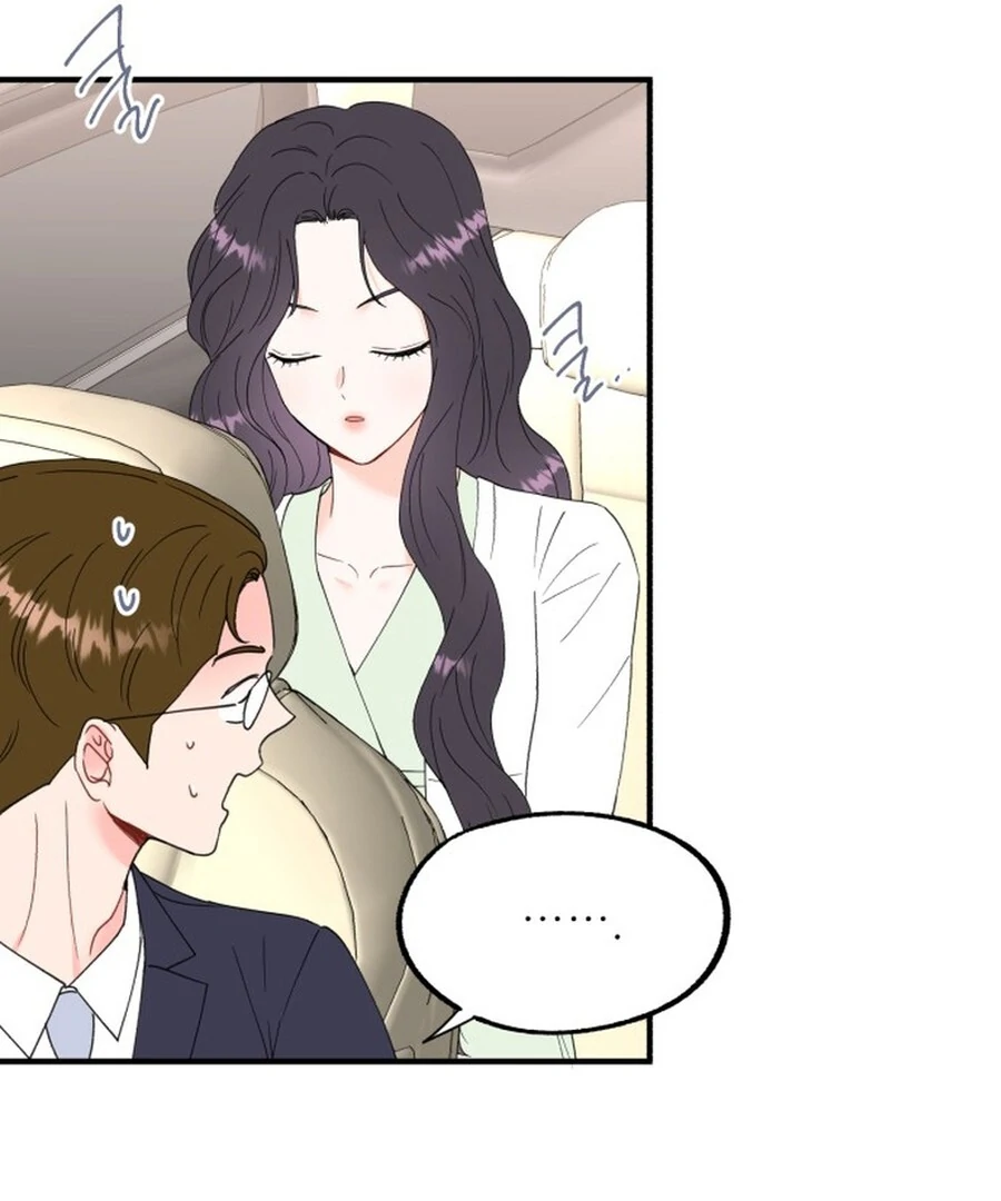 Is romance possible? chapter 2 page 110