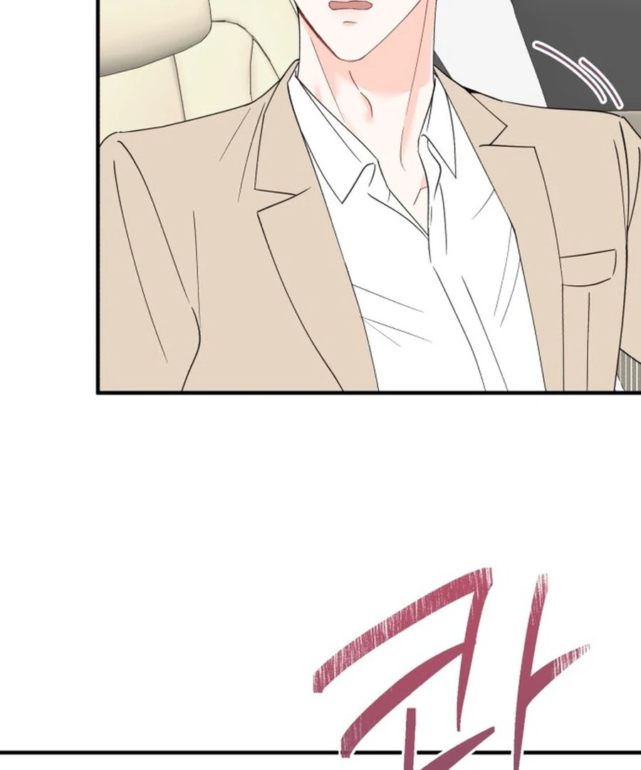 Is romance possible? chapter 2 page 112