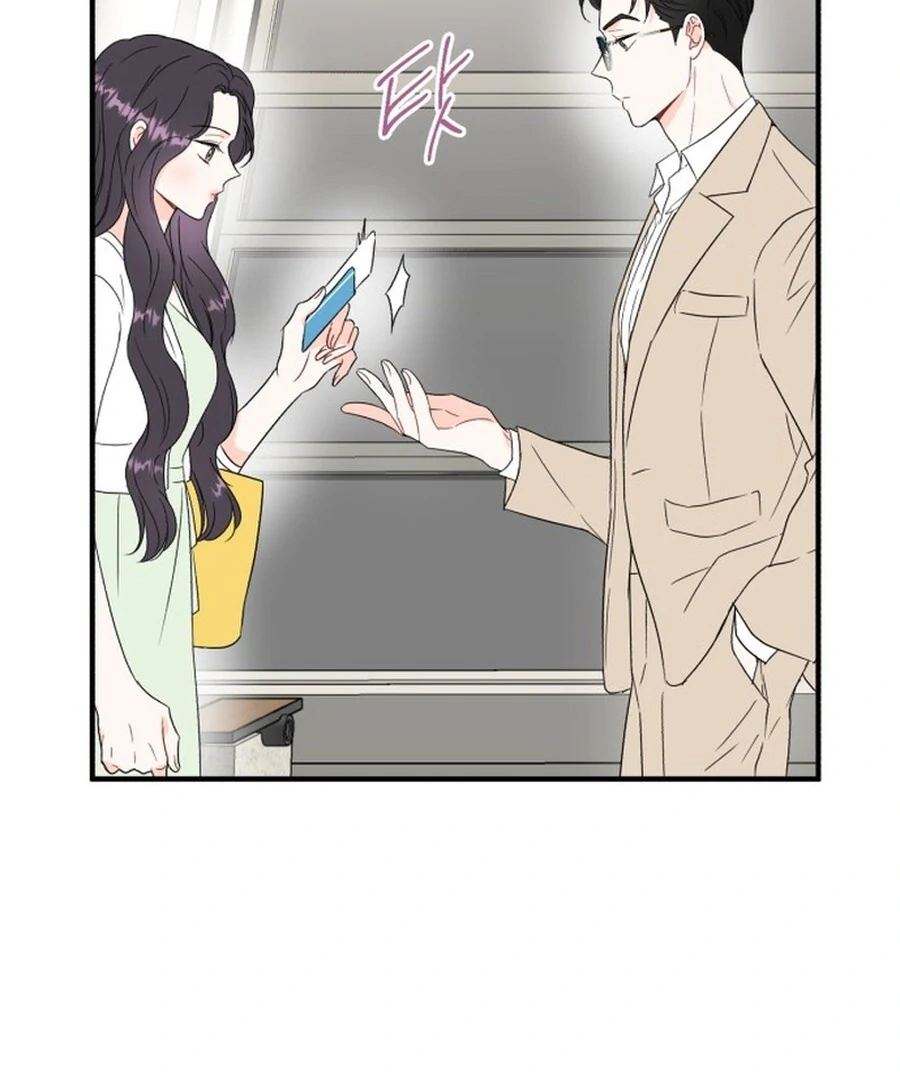 Is romance possible? chapter 2 page 124