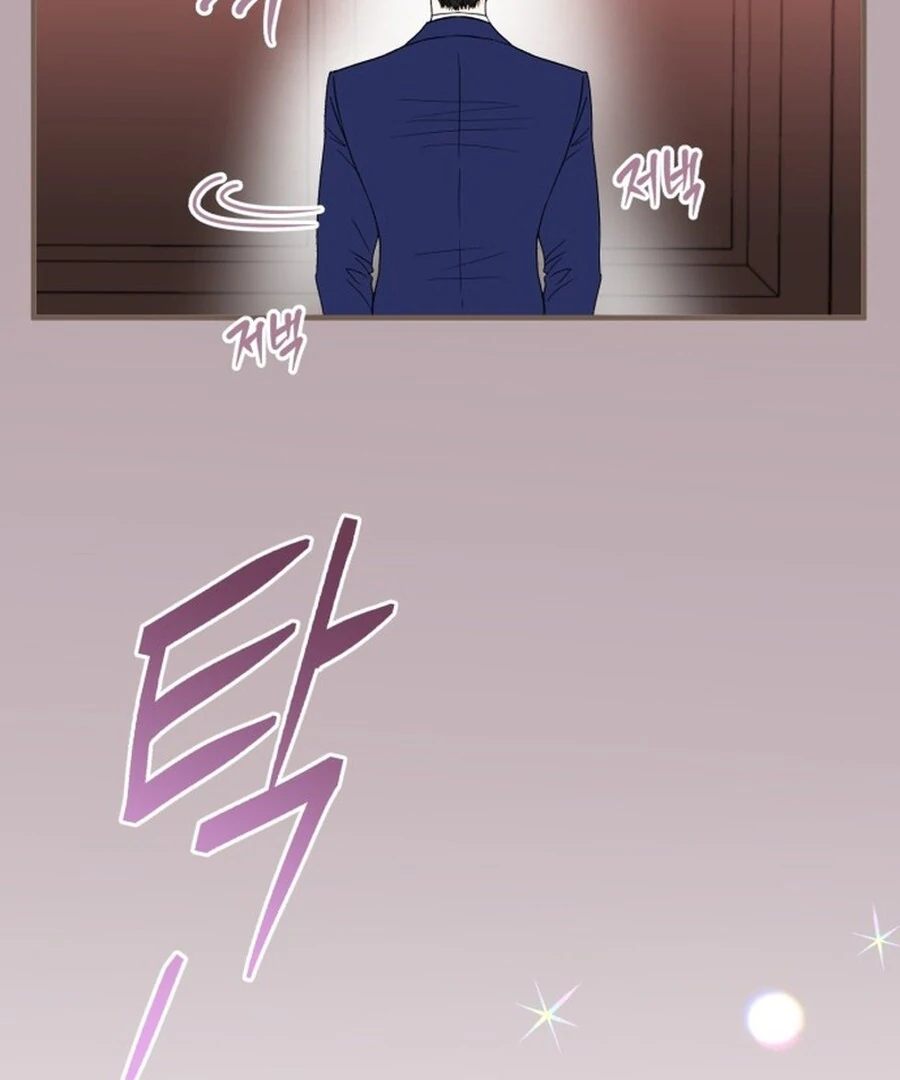 Is romance possible? chapter 2 page 32