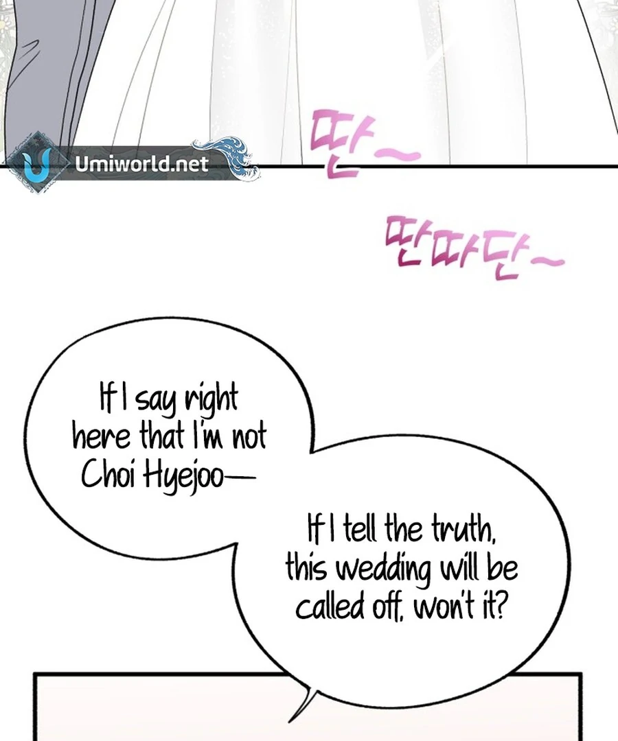 Is romance possible? chapter 2 page 36