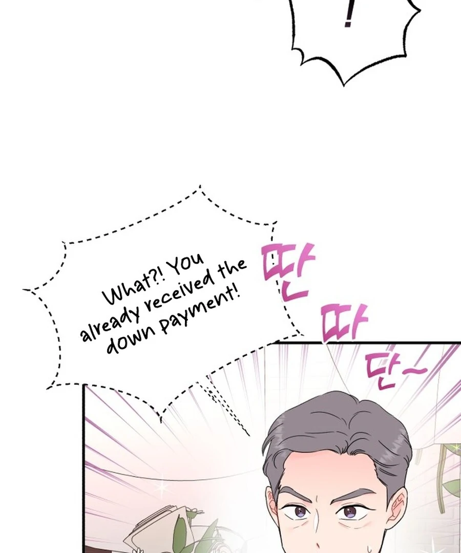Is romance possible? chapter 2 page 38