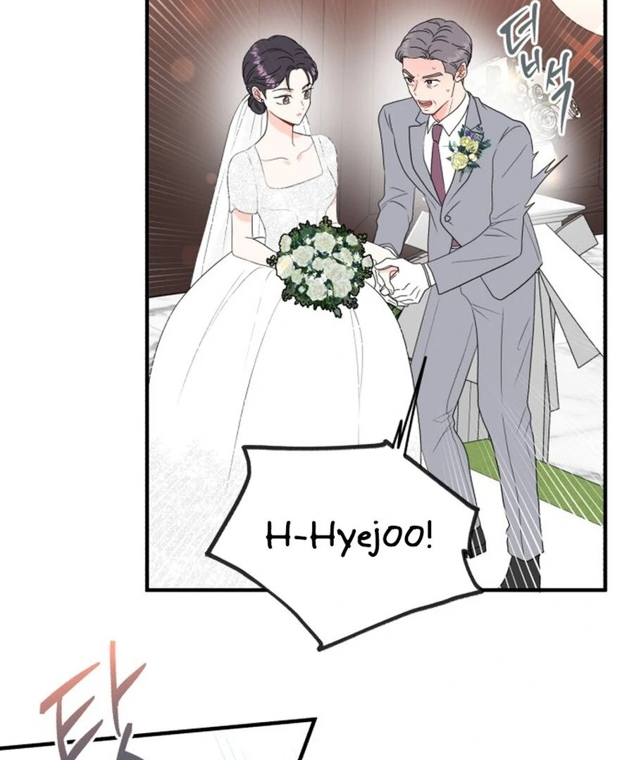Is romance possible? chapter 2 page 46