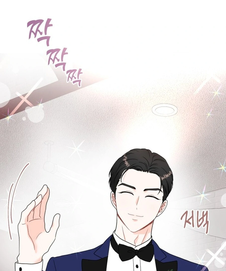 Is romance possible? chapter 2 page 5