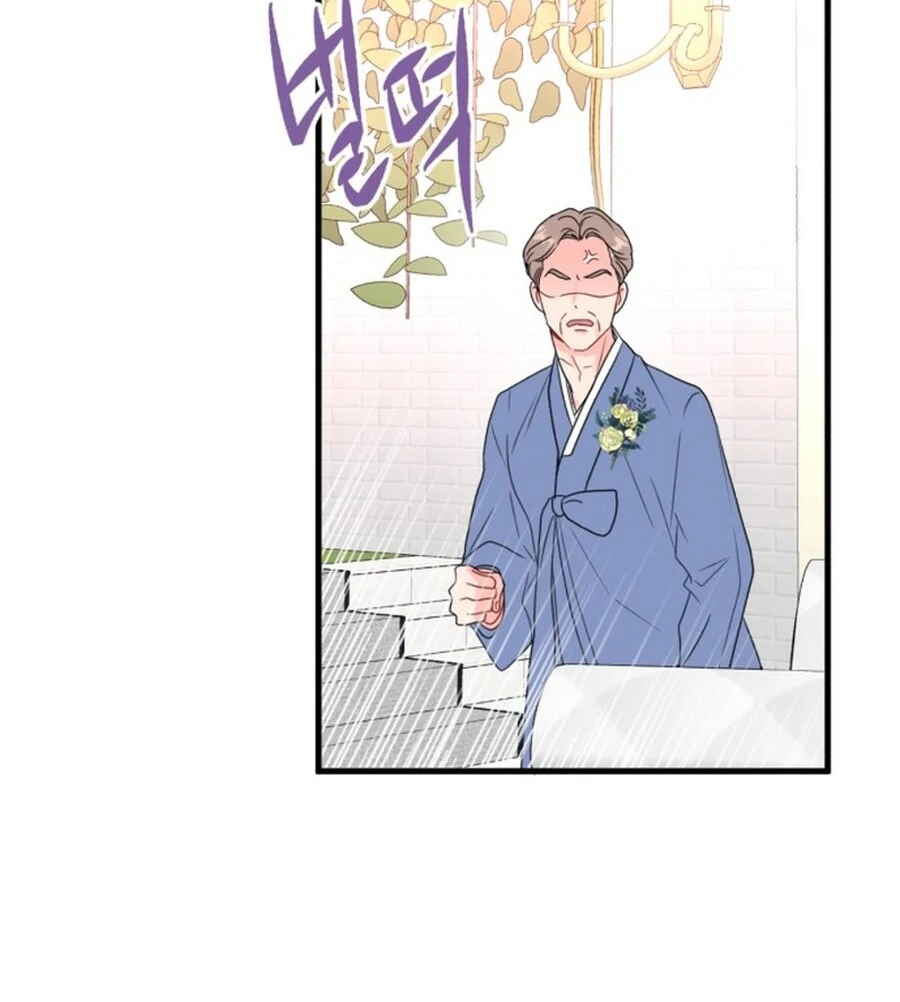 Is romance possible? chapter 2 page 50