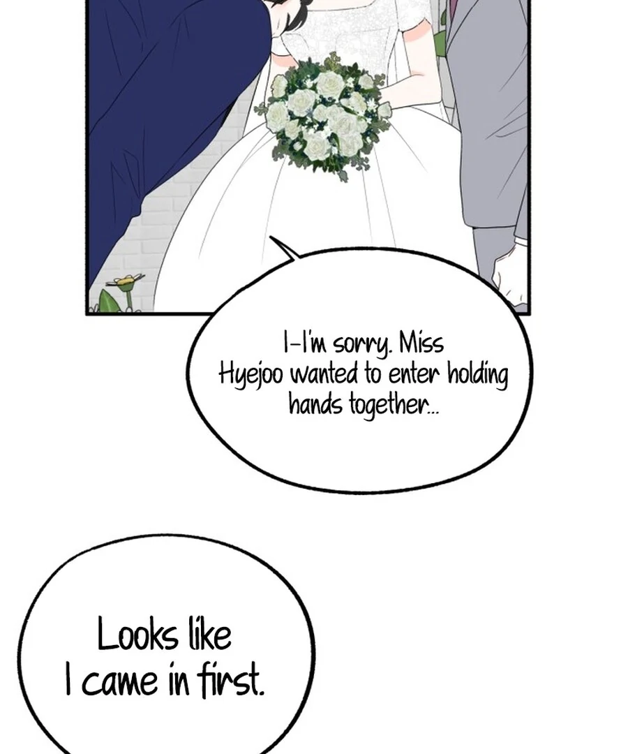 Is romance possible? chapter 2 page 61