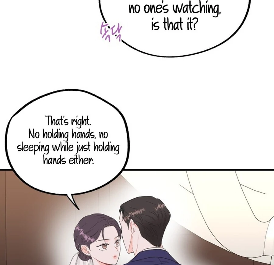 Is romance possible? chapter 2 page 66