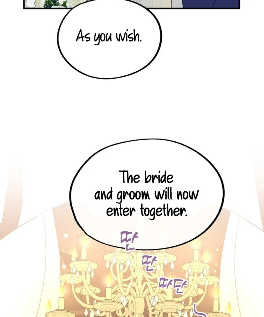 Is romance possible? chapter 2 page 69