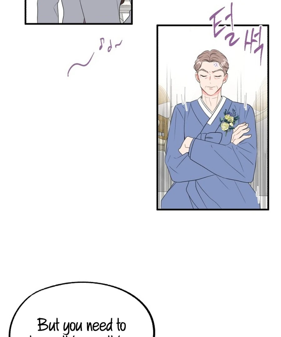 Is romance possible? chapter 2 page 72