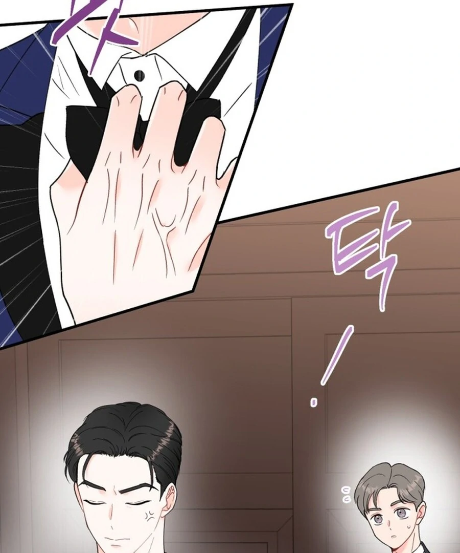 Is romance possible? chapter 2 page 78