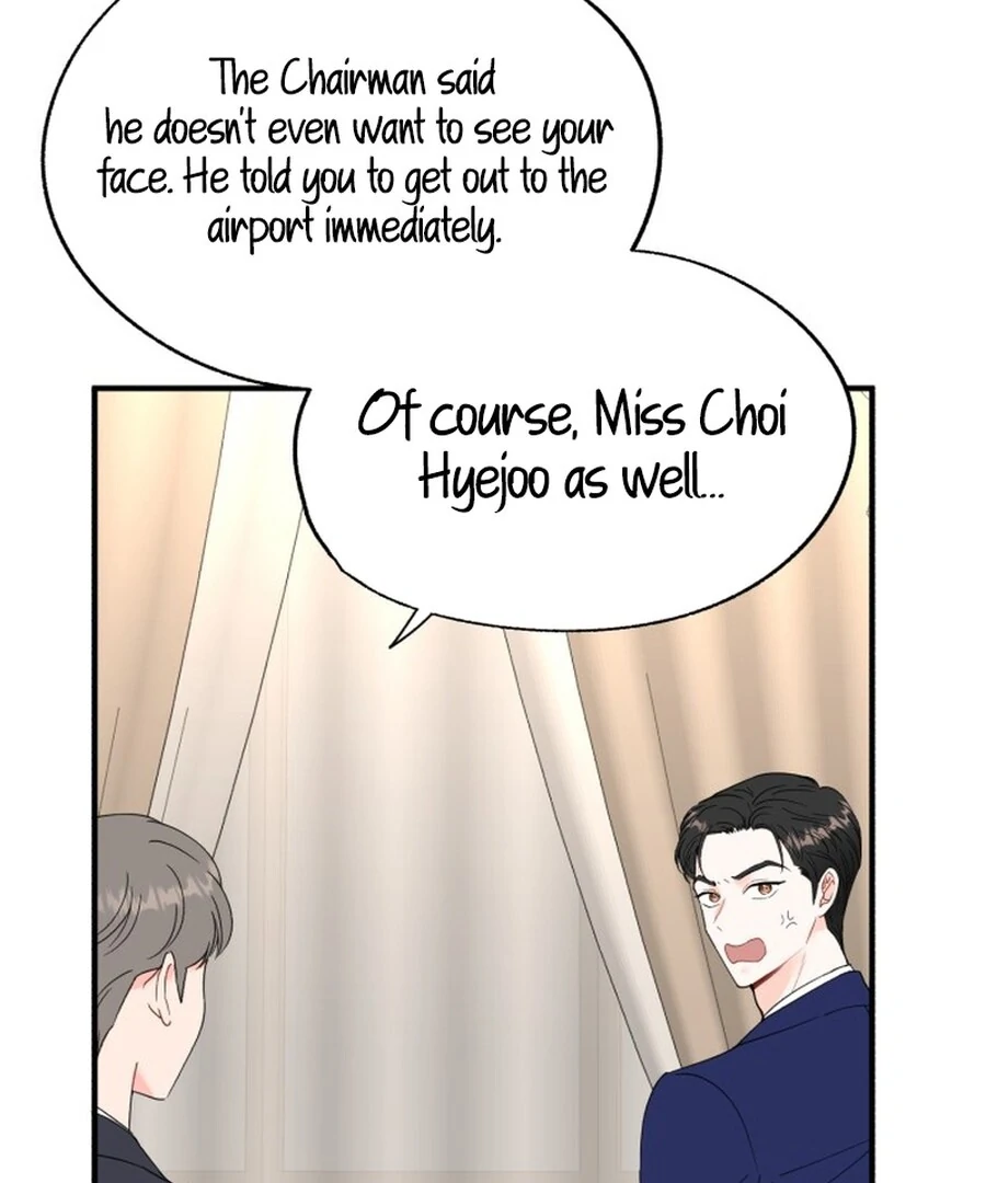 Is romance possible? chapter 2 page 80