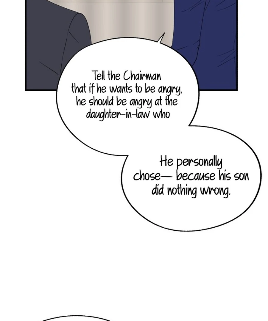 Is romance possible? chapter 2 page 81