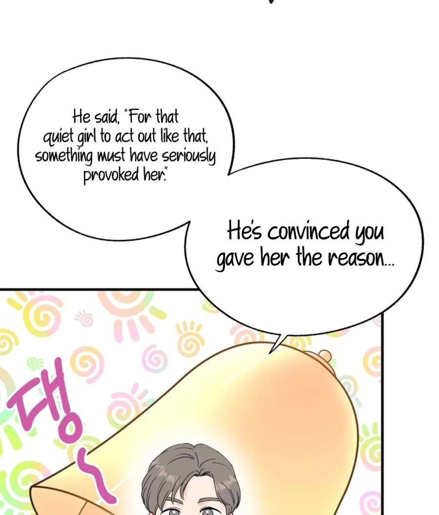 Is romance possible? chapter 2 page 83