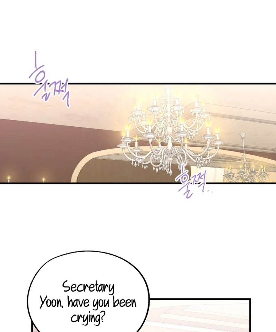 Is romance possible? chapter 2 page 94
