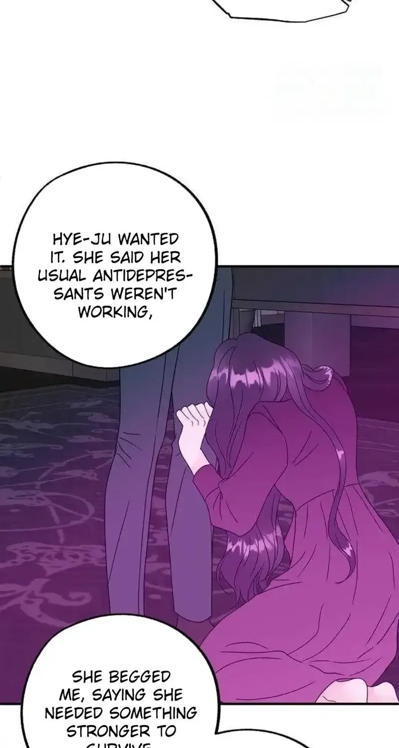 Is romance possible? chapter 32 page 58