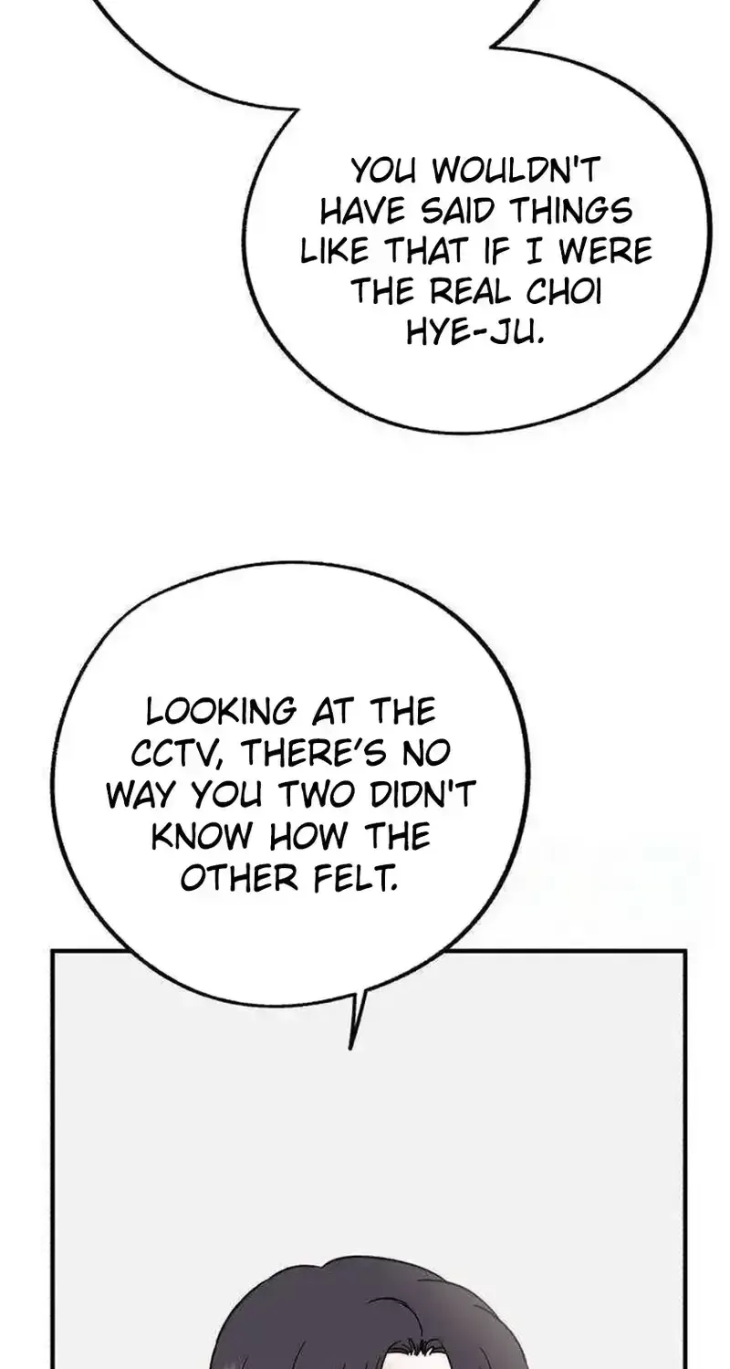 Is romance possible? chapter 32 page 4
