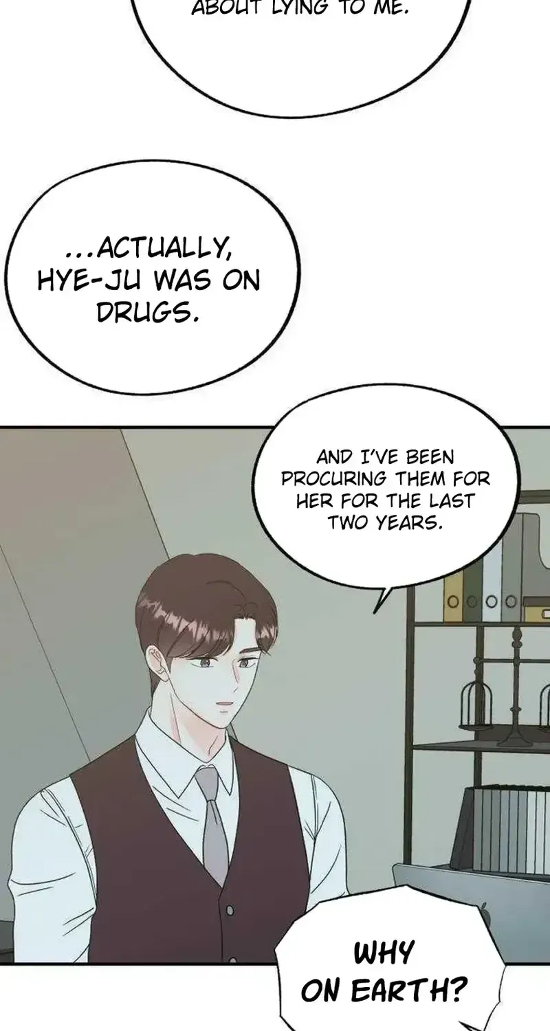 Is romance possible? chapter 32 page 57