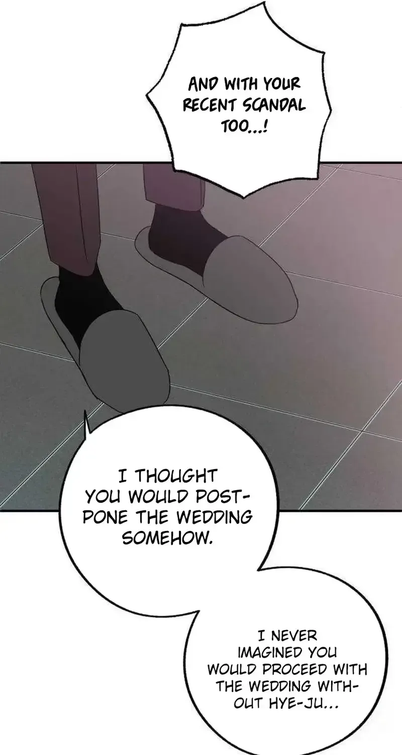 Is romance possible? chapter 32 page 72