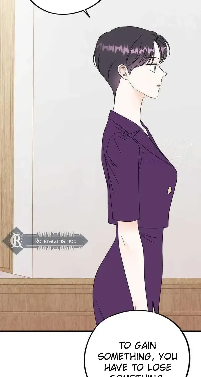 Is romance possible? chapter 32 page 26