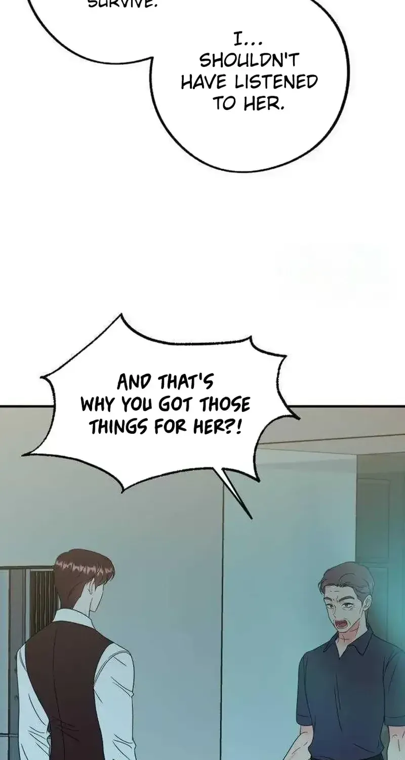 Is romance possible? chapter 32 page 59