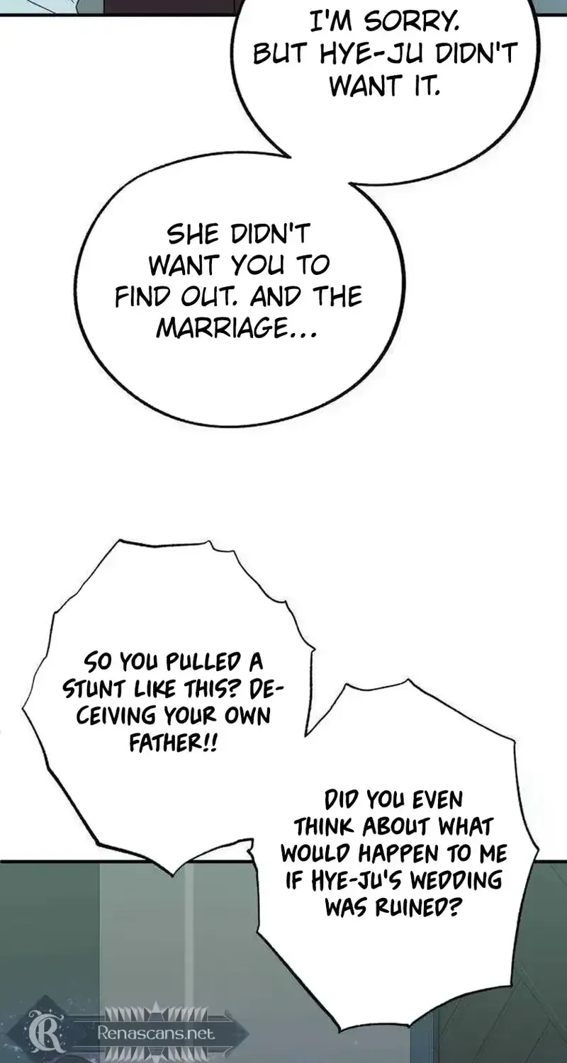 Is romance possible? chapter 32 page 69