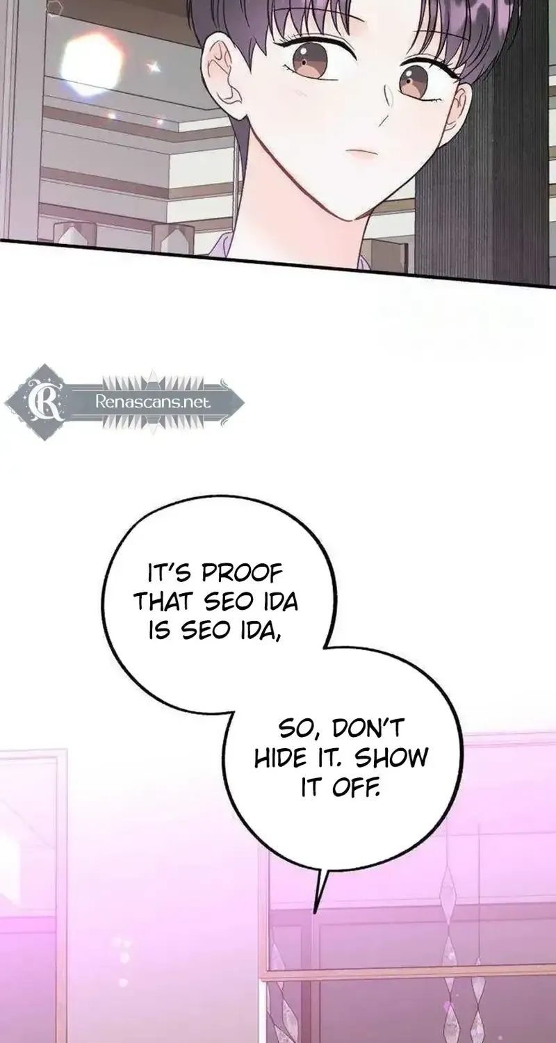 Is romance possible? chapter 32 page 50