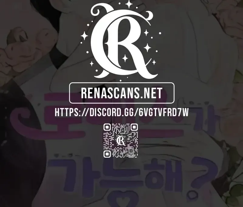 Is romance possible? chapter 32 page 77