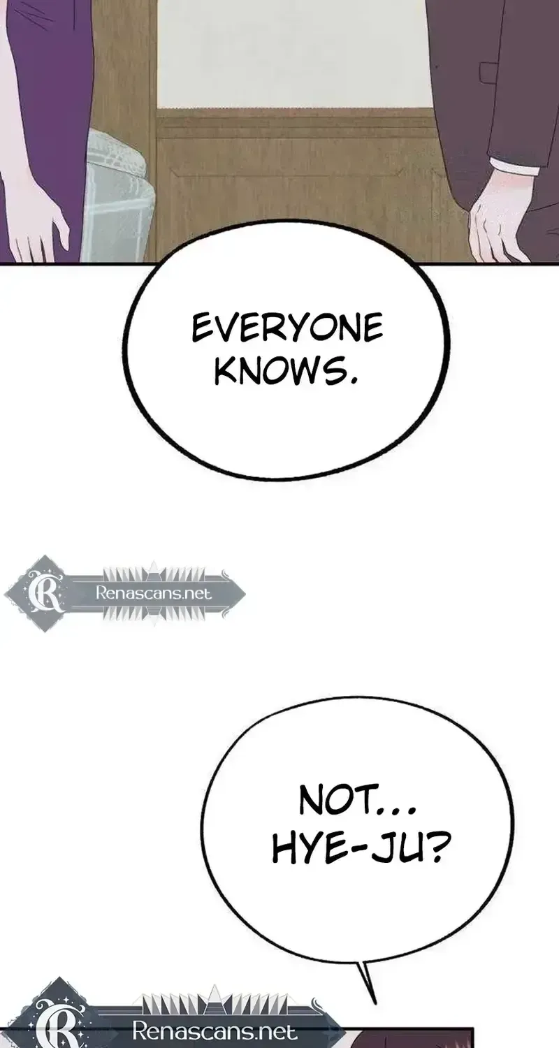 Is romance possible? chapter 32 page 2