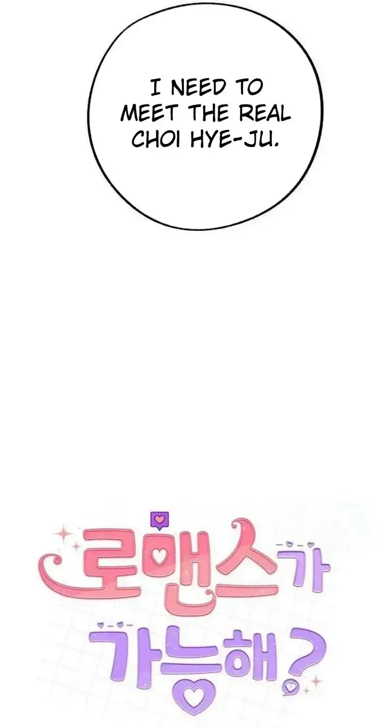 Is romance possible? chapter 32 page 32