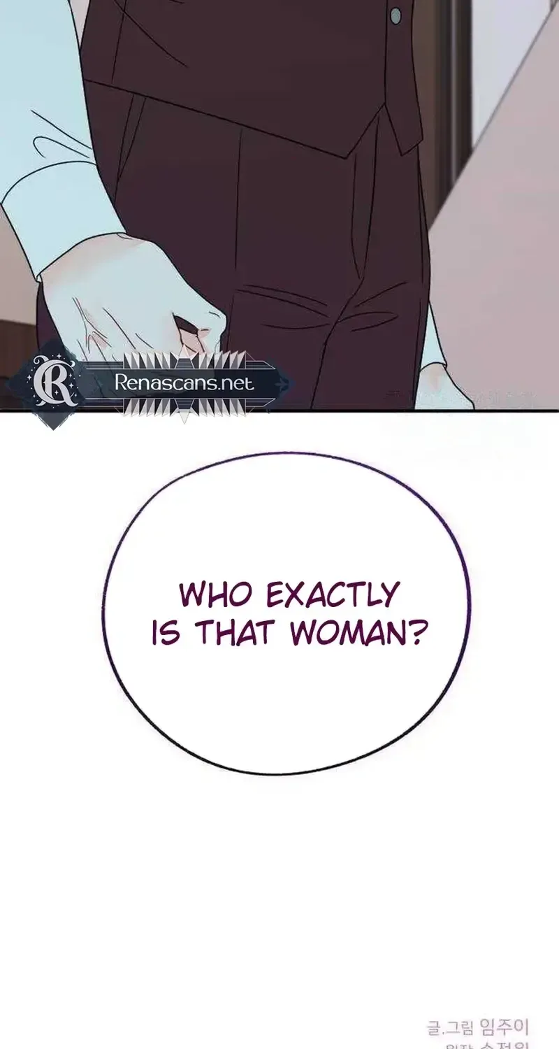 Is romance possible? chapter 32 page 75