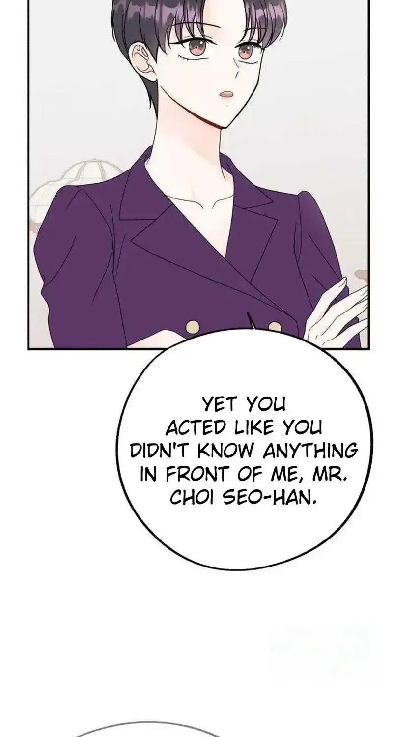 Is romance possible? chapter 32 page 5