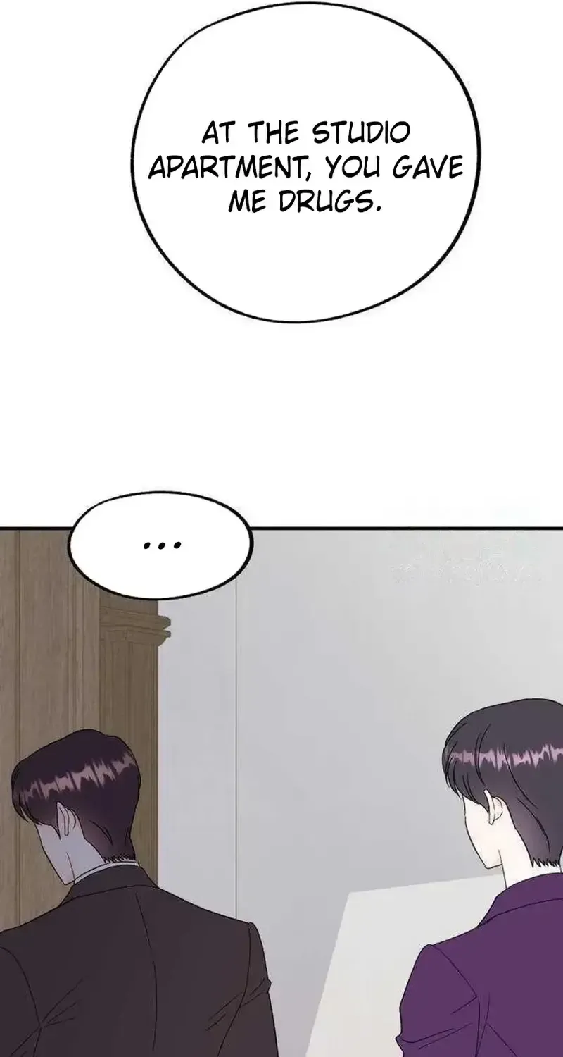Is romance possible? chapter 32 page 16