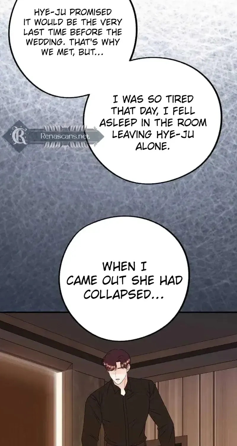Is romance possible? chapter 32 page 65
