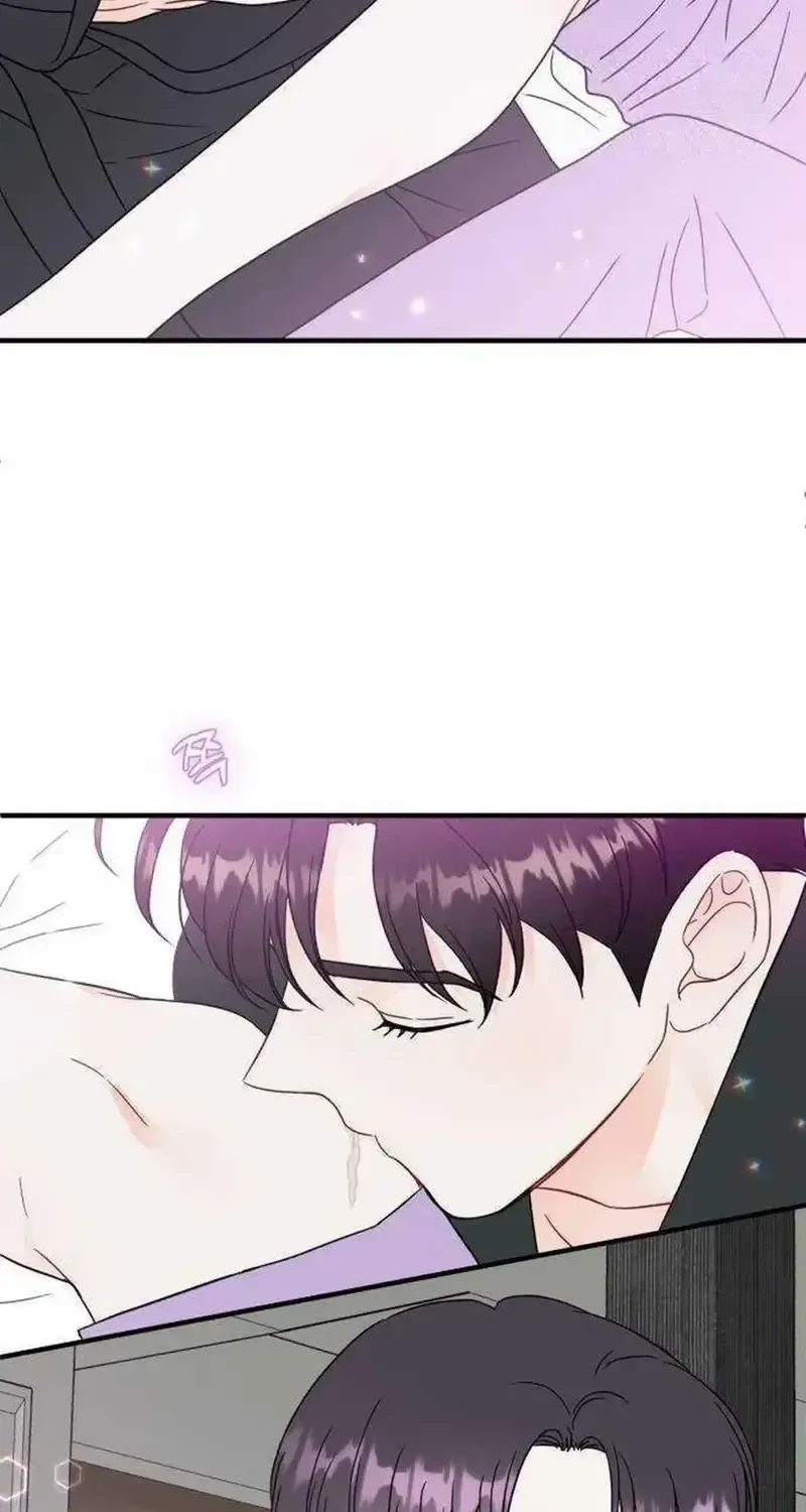Is romance possible? chapter 32 page 49