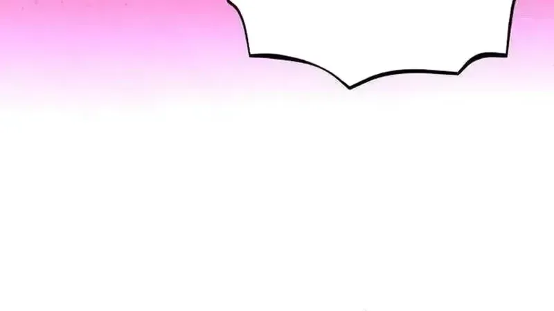 Is romance possible? chapter 32 page 71
