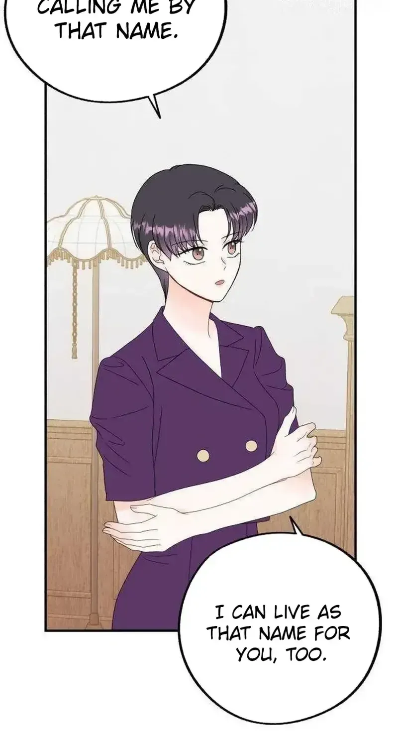 Is romance possible? chapter 32 page 9