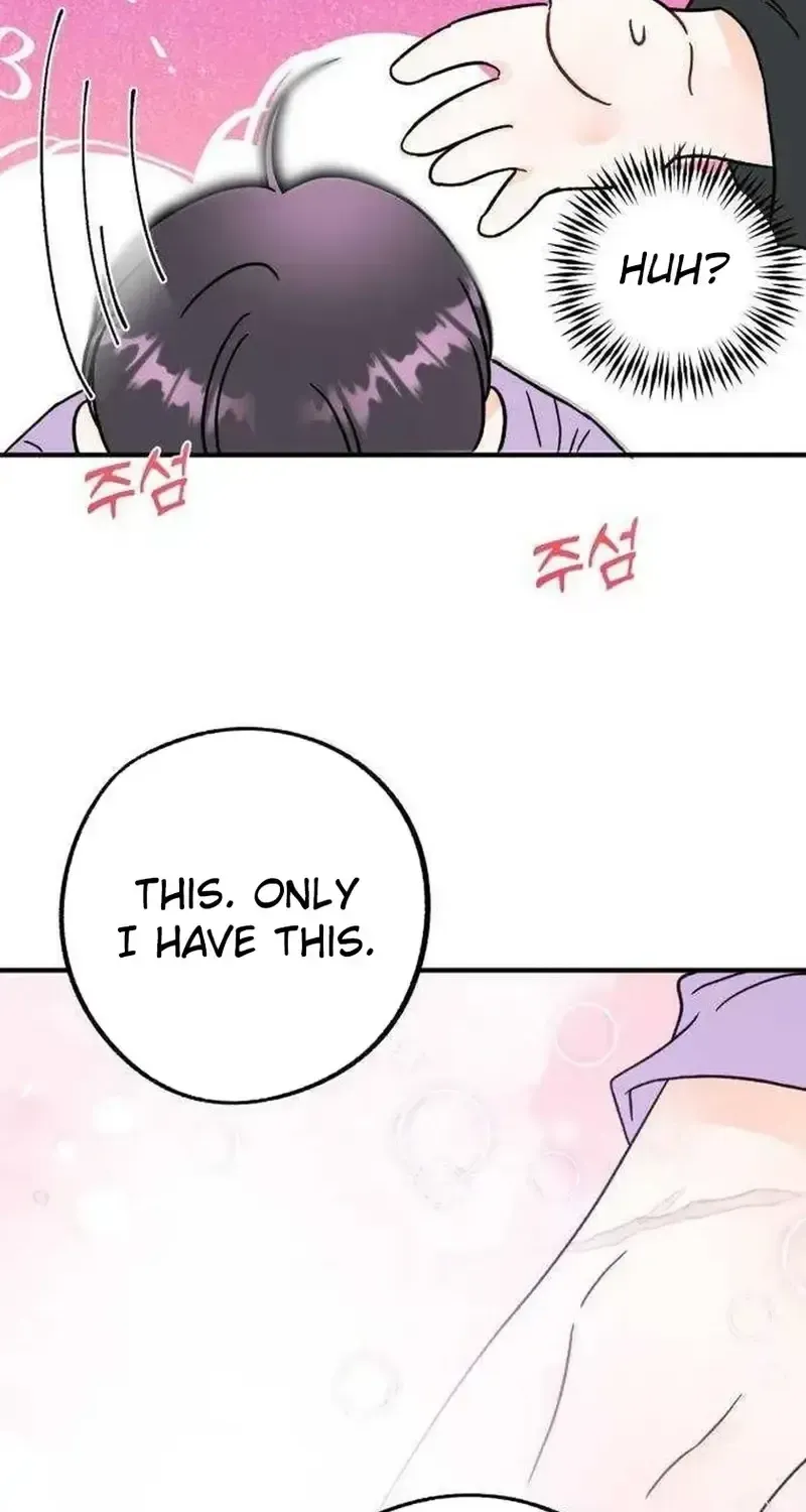 Is romance possible? chapter 32 page 43