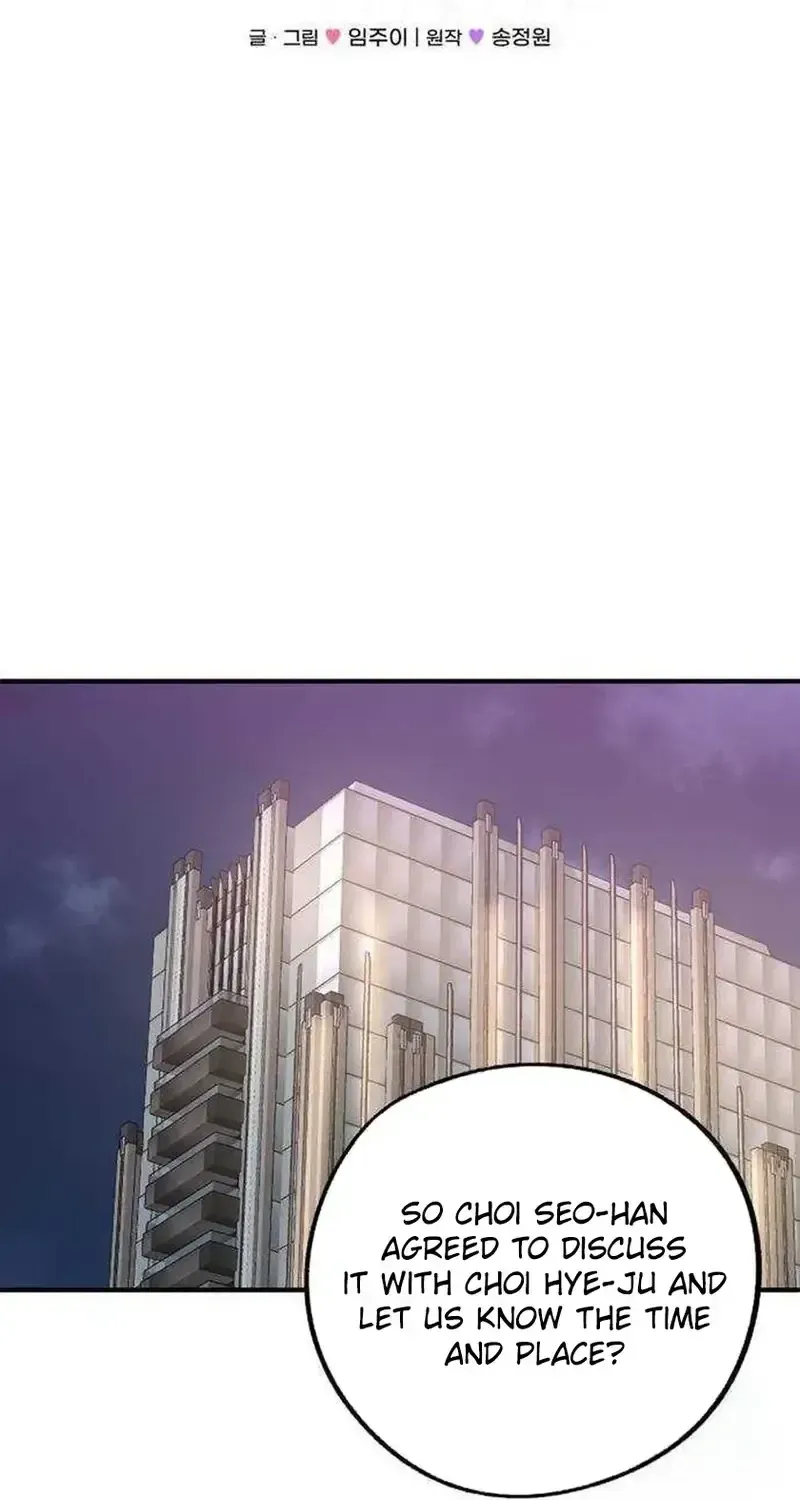 Is romance possible? chapter 32 page 33