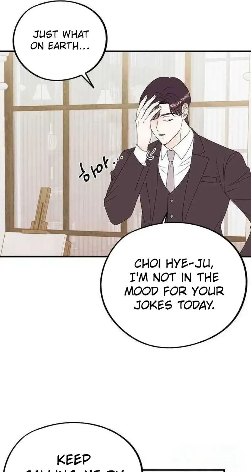 Is romance possible? chapter 32 page 8