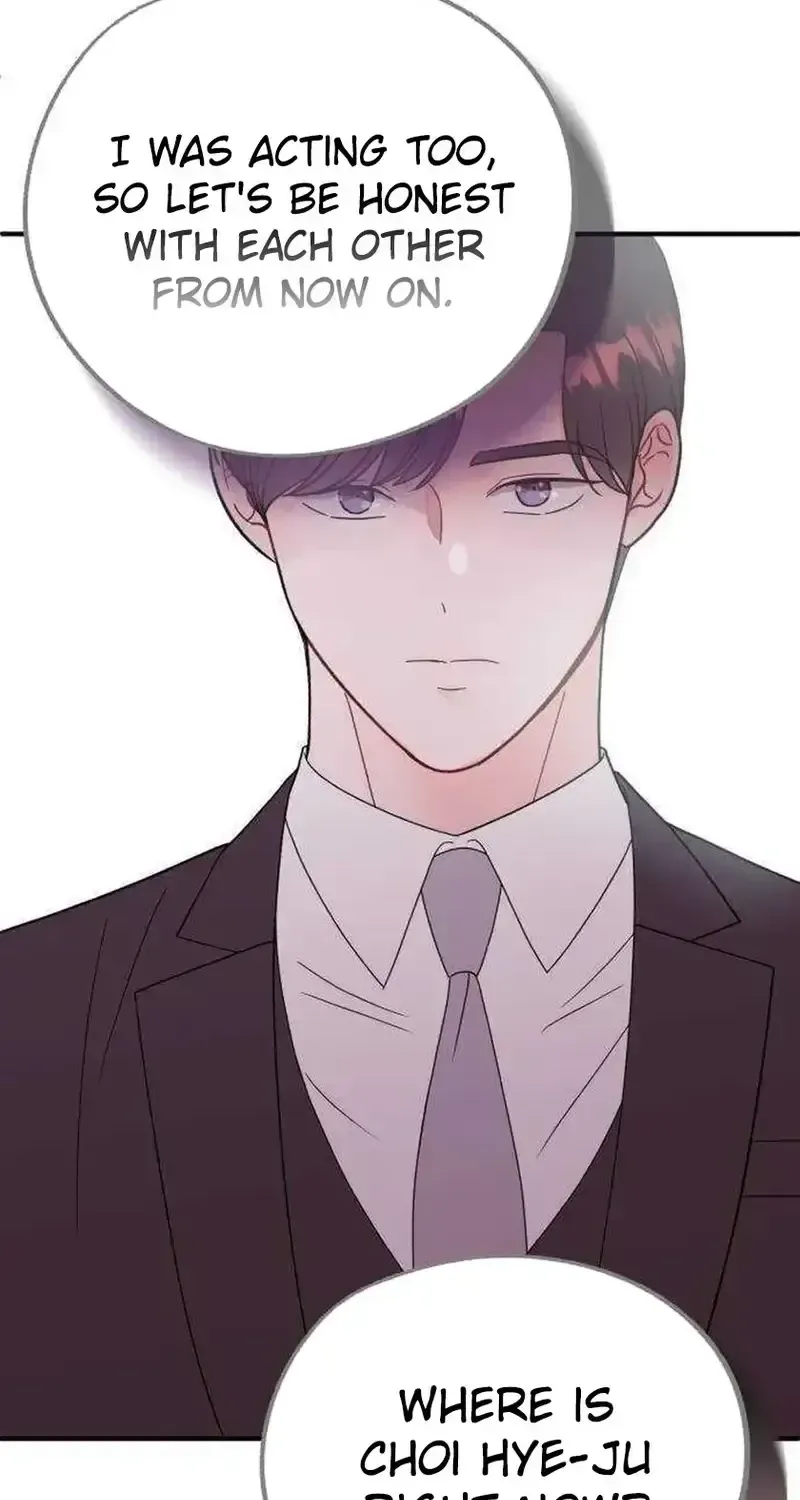 Is romance possible? chapter 32 page 6