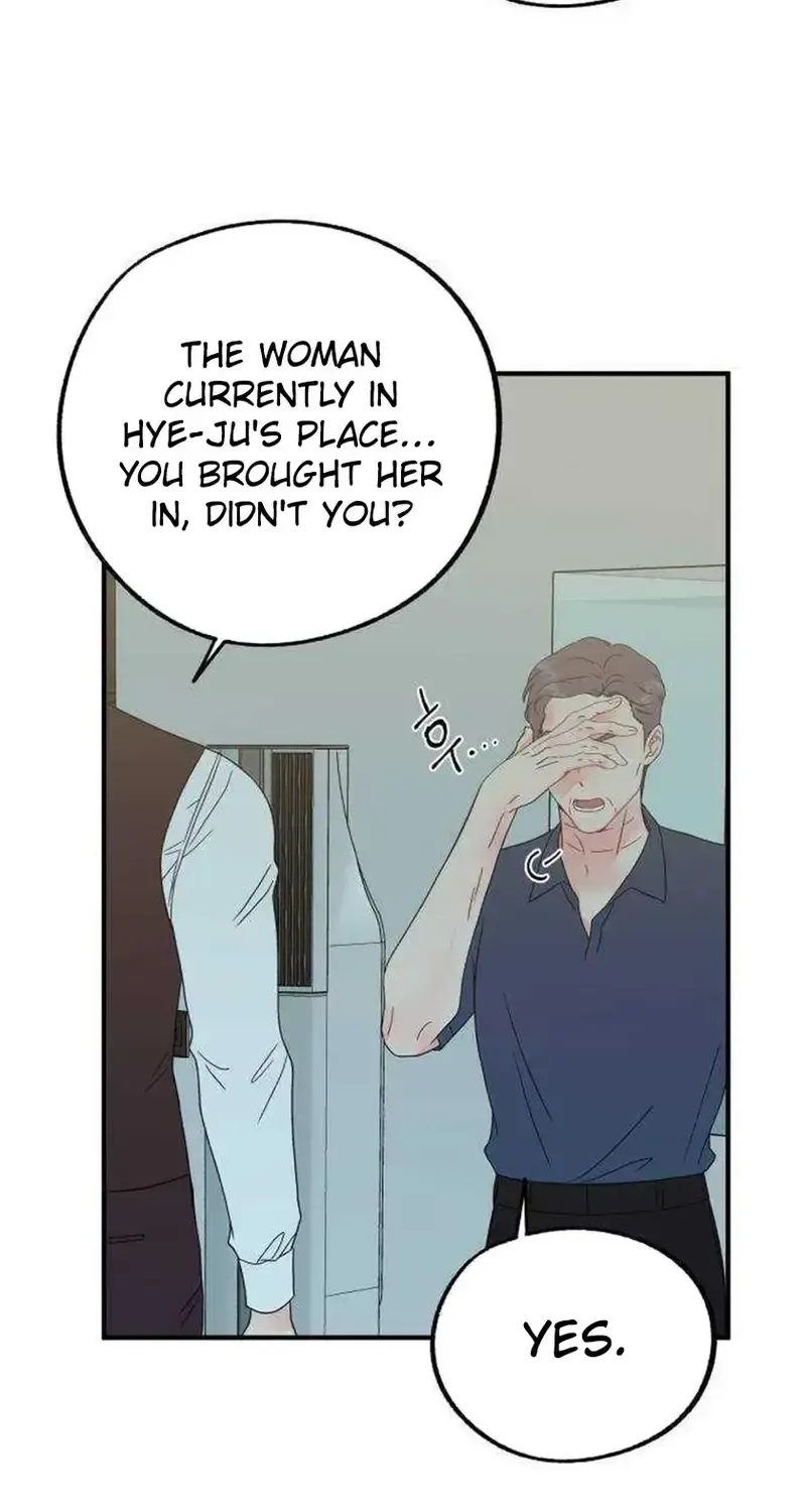 Is romance possible? chapter 32 page 73