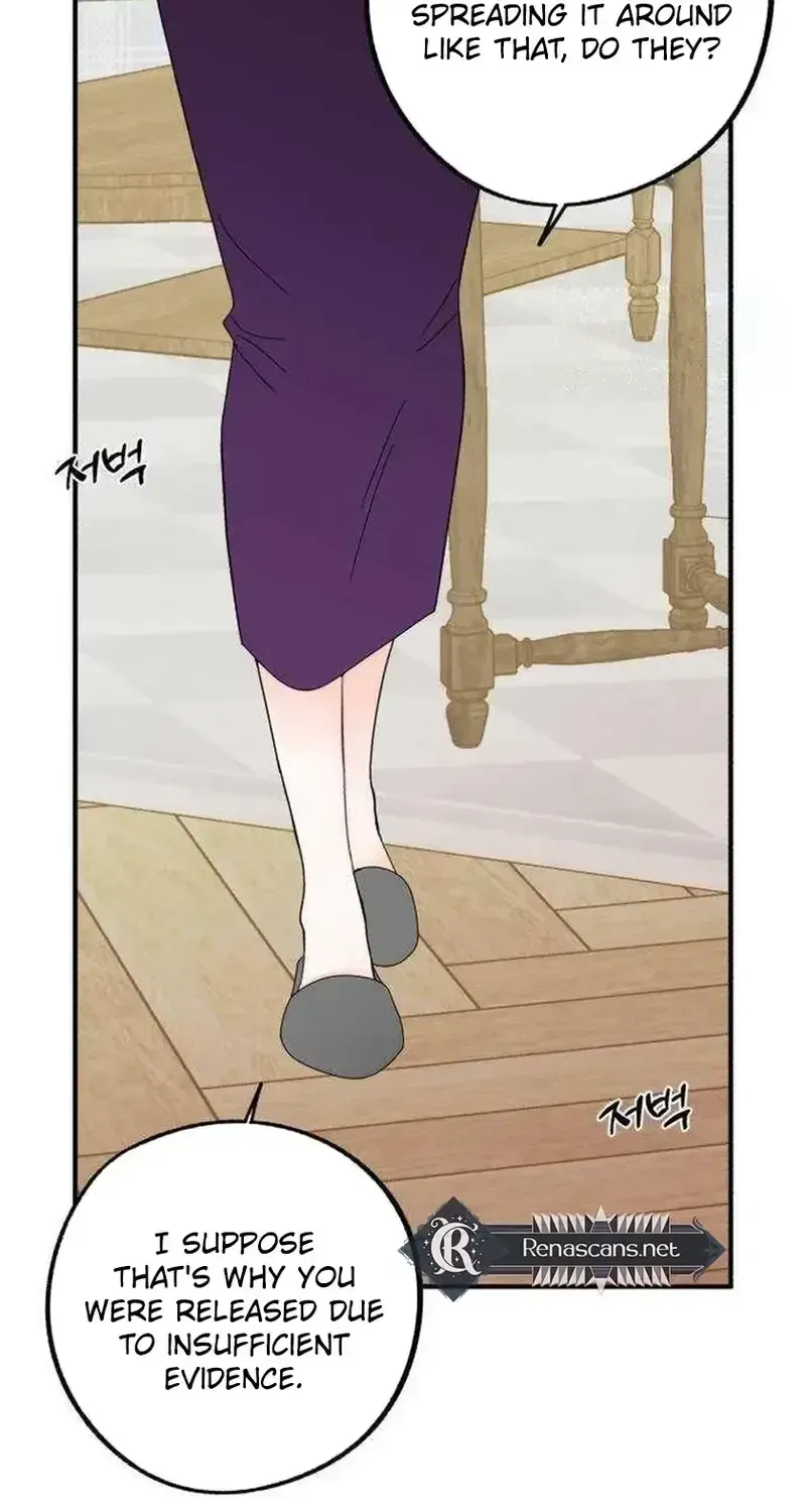 Is romance possible? chapter 32 page 20