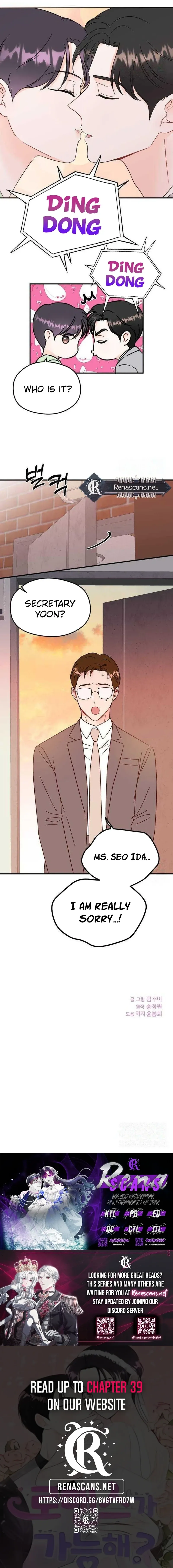Is romance possible? chapter 34 page 10