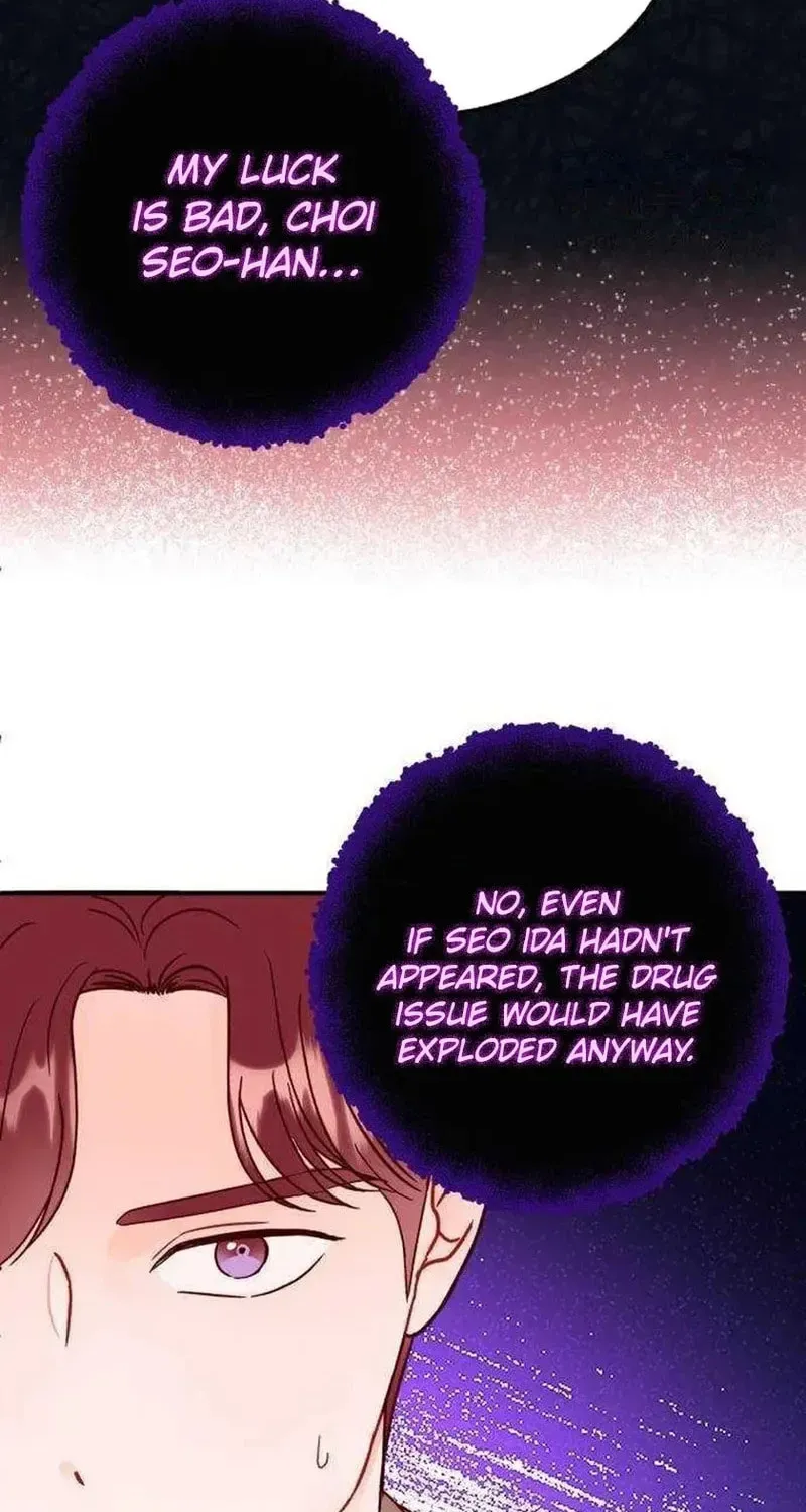 Is romance possible? chapter 36 page 88
