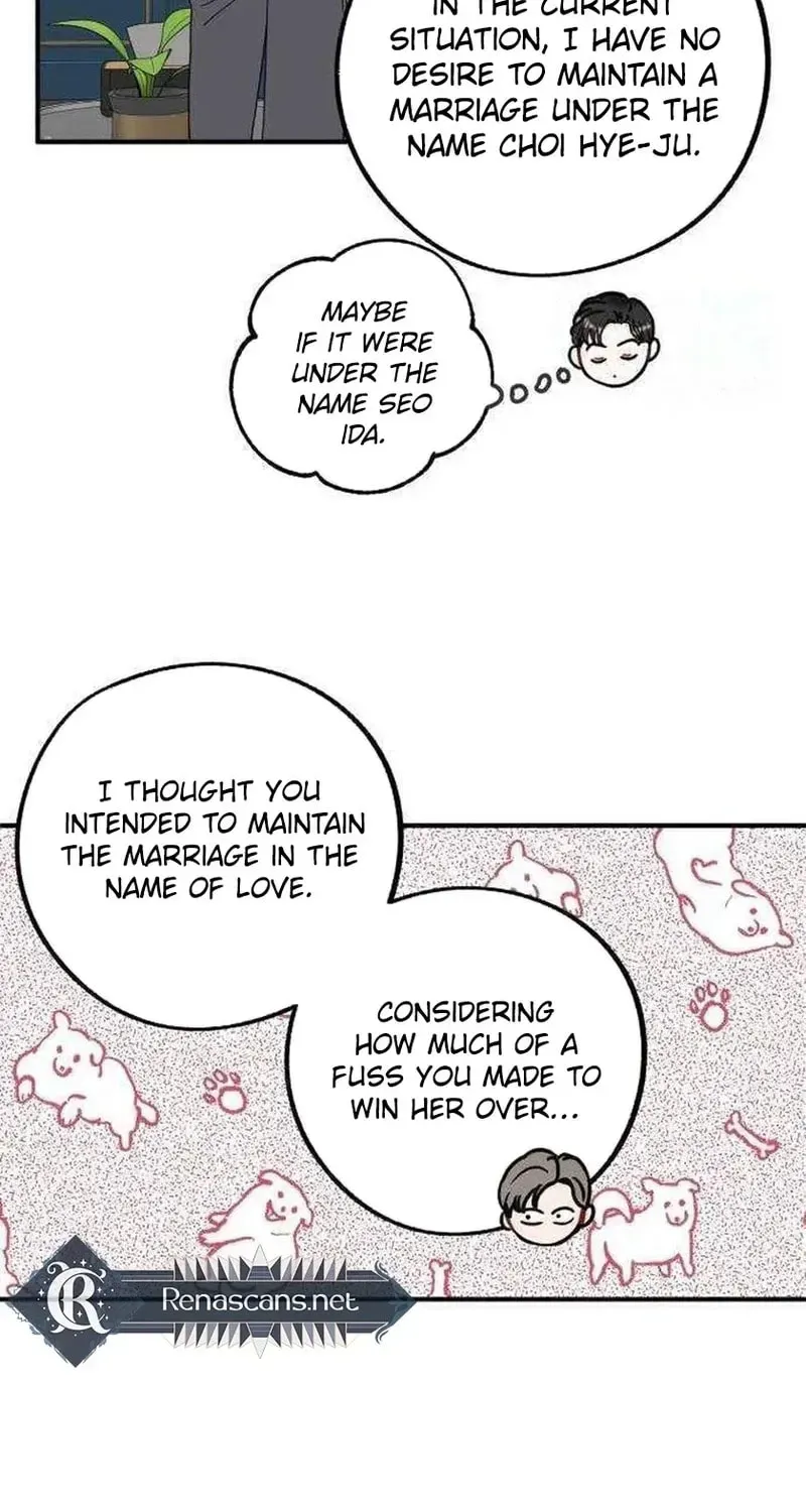 Is romance possible? chapter 36 page 25