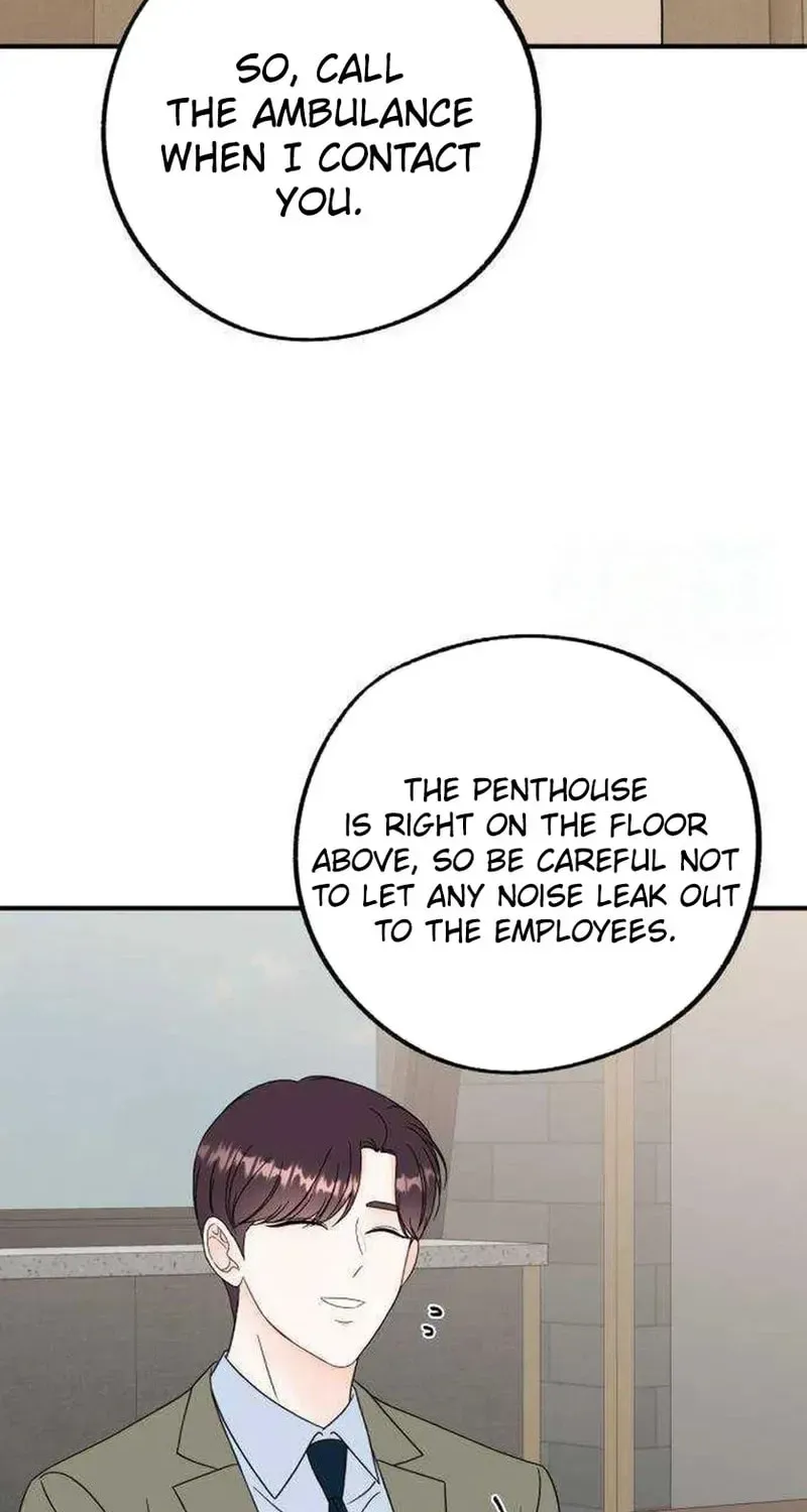 Is romance possible? chapter 36 page 69