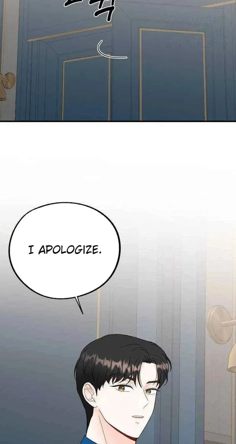 Is romance possible? chapter 36 page 42