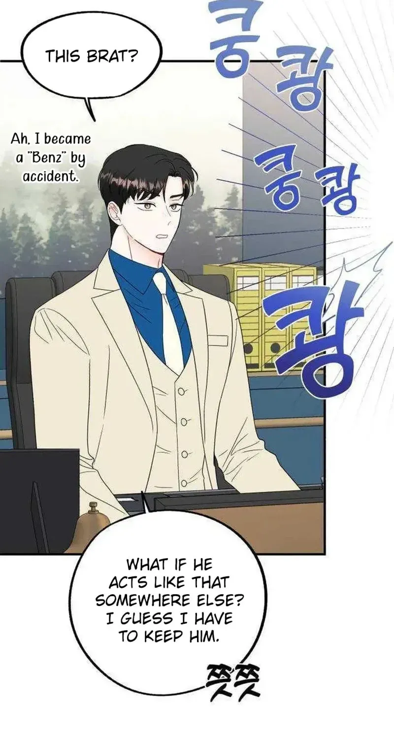 Is romance possible? chapter 36 page 30